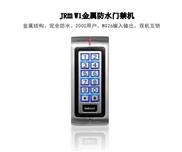 &#29699;&#36895;&#20307;&#32946;&#40;&#20013;&#22269;&#41;&#23448;&#26041;&#32593;&#31449;&#45;&#119;&#101;&#108;&#99;&#111;&#109;&#101;