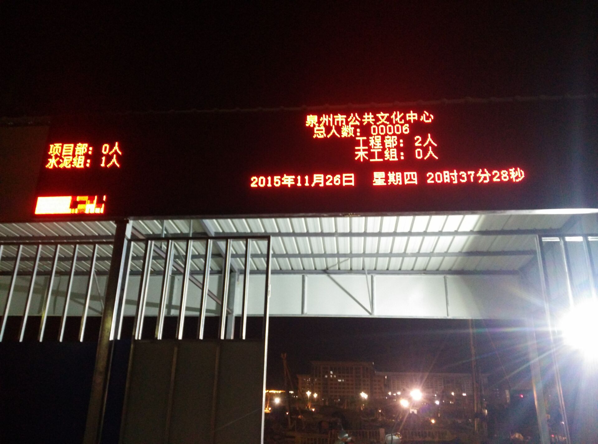&#29699;&#36895;&#20307;&#32946;&#40;&#20013;&#22269;&#41;&#23448;&#26041;&#32593;&#31449;&#45;&#119;&#101;&#108;&#99;&#111;&#109;&#101;