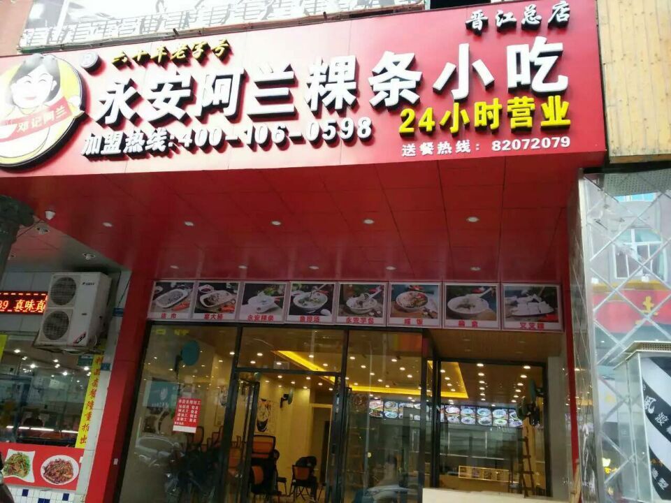 &#29699;&#36895;&#20307;&#32946;&#40;&#20013;&#22269;&#41;&#23448;&#26041;&#32593;&#31449;&#45;&#119;&#101;&#108;&#99;&#111;&#109;&#101;